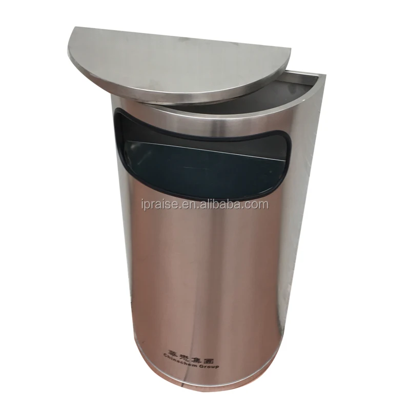 Public outdoor commercial trash and recycling bin stainless steel park street waste garbage can