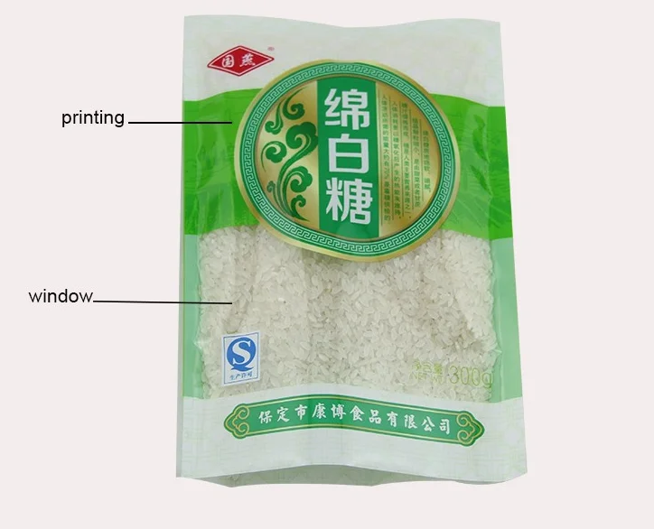 Fin / lap back seal pouch / basmati rice bag 2kg / nylon bag for rice