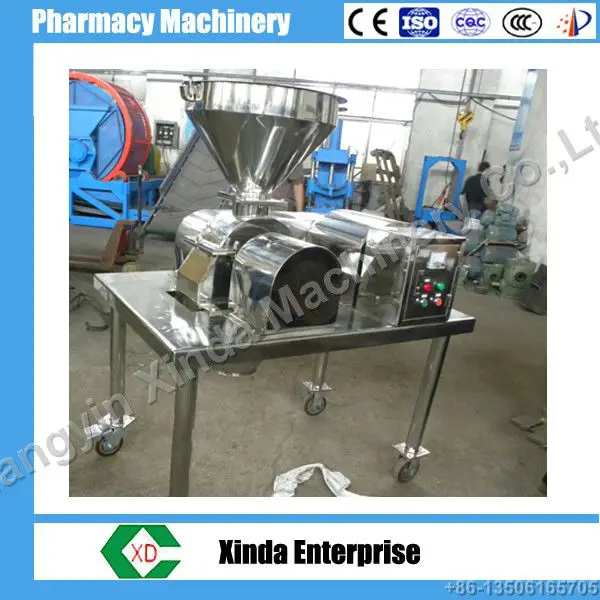 CF Food Spice Powder Chemical Hammer Mill pulverizer