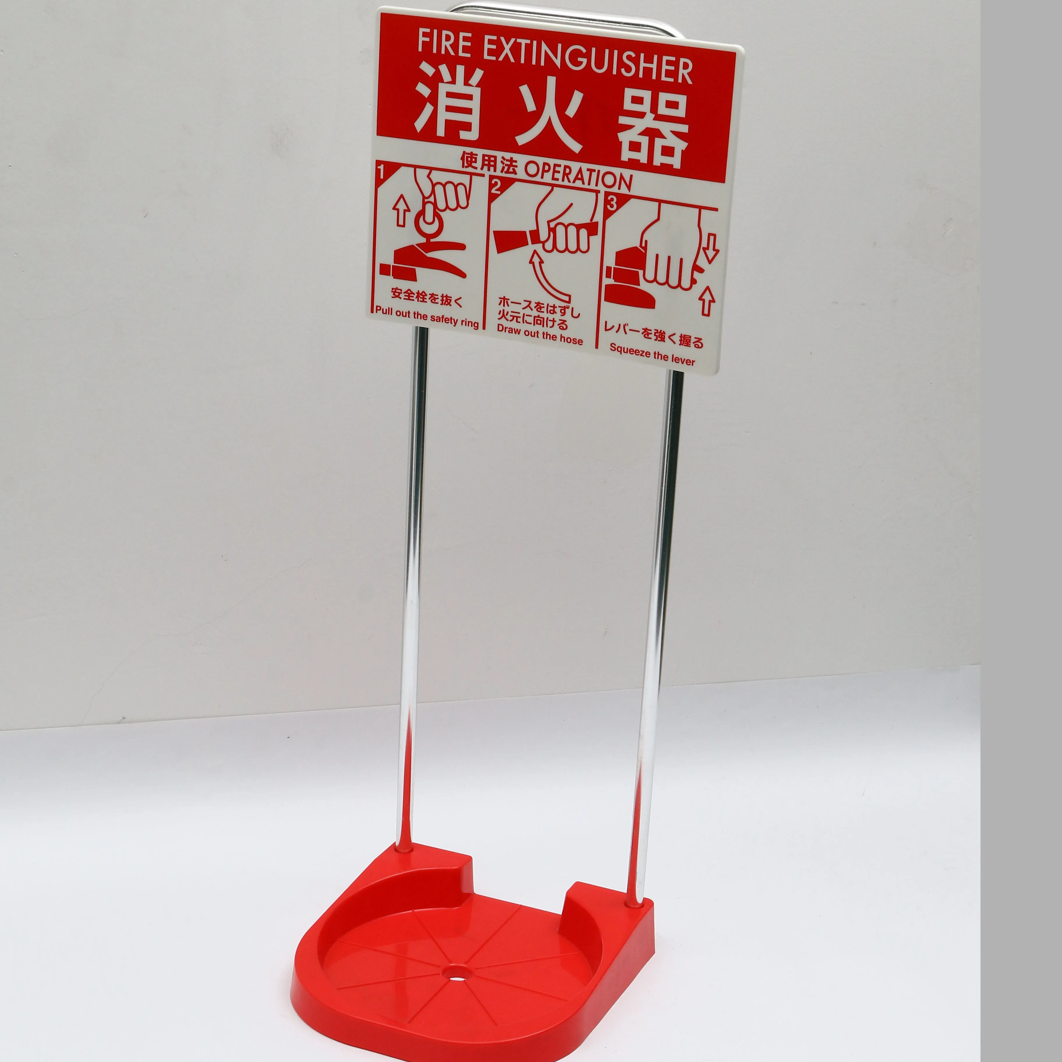 Plastic Surface Mount Fire Extinguisher Bracket Holder Rack Stand with Sign Board