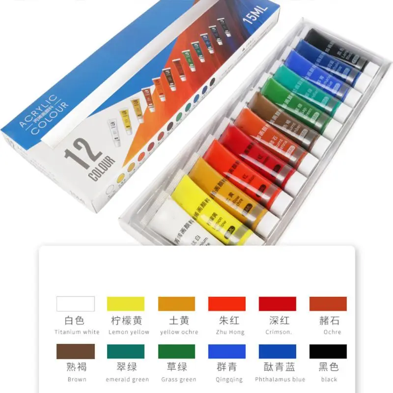 12/24 Colors Professional Artist Acrylic Paints 15ml Tubes Drawing Painting Pigment Hand-painted Wall Paint for Artist DIY