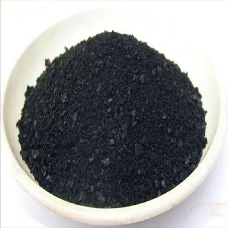 Factory direct supply black price sulphur black 220% sulphur black 1    CAS1326-82-5