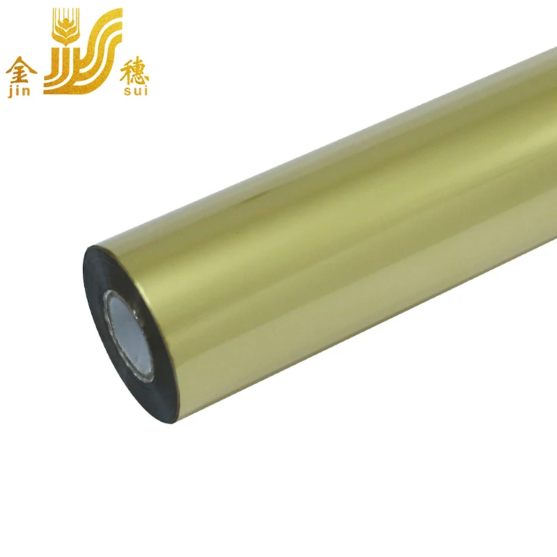 JINSUI China Brand Metallic Gold Anti- Scratch Hot Stamping Foil Papers For T-shirts Printing