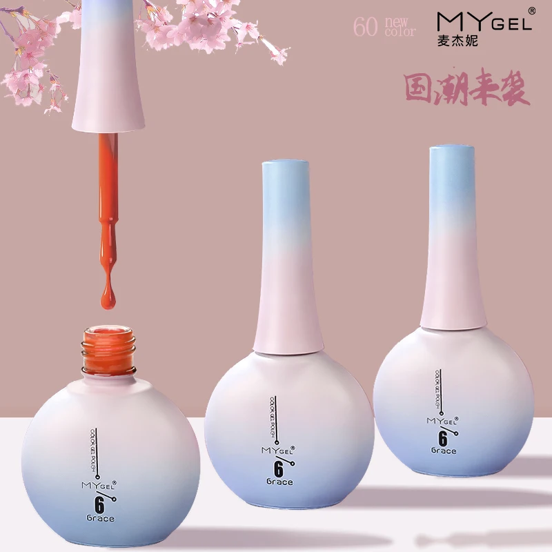 Skywei hot sale 60 colors Chinese style gel polish soak off gel UV gel polish wholesale supplier OEM/ODM