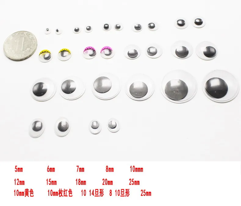 wholesale premium material googly wiggle eyes self adhesive for Halloween monster birthday party craft sticker eyes