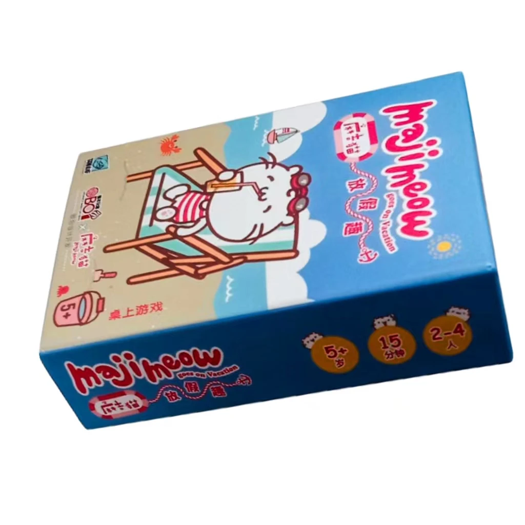 Hot Sale Funny Bunny Board Game, 2022 New Arrival Rich Magnetic Board Game