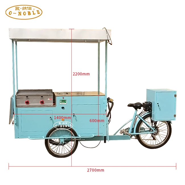Solar-powered Pickpocket Bike Multi-functional three-wheeled bike with a flat baking pan refrigerator