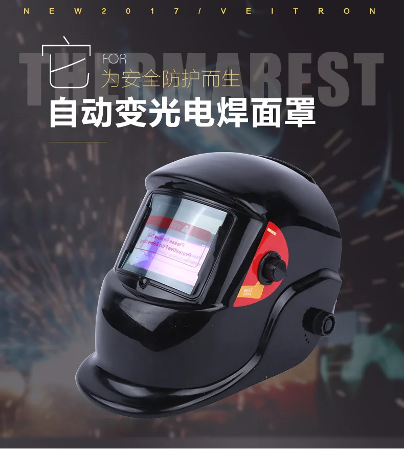 High Quality Cheap Auto-Darkening Welding Mask Ensuring Optimal Eye Protection And Comfort For Professional Use