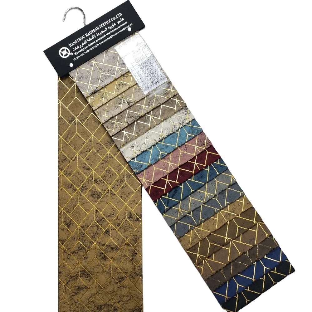 Geometric pattern 100% polyester velour fabric golden glue emboss bronzing holland velvet curtain fabric for home textile