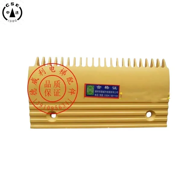 204*107*145 Escalator 22 tooth ABS plastic comb plate L47312022A L47312024A L47312023A for OTIS