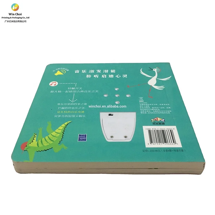 wholesale suppliers golding on the edge play n sound and read santa sound books usborne 2