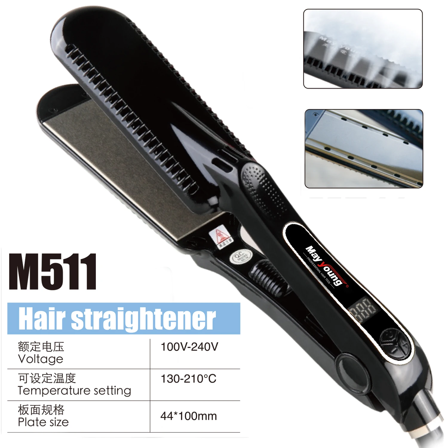 M511 Professional Brazilian Steam High tech Flat iron Hair straightener with teeth