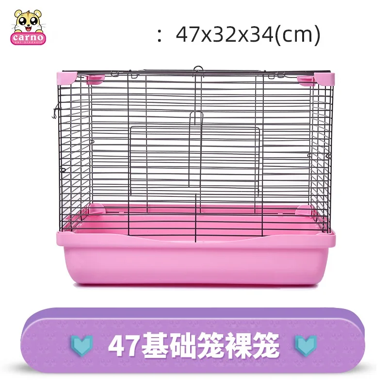 Pet Toy Pet Product  Hamster Toy Exercising  Plastic Hamster Running  Wheel Hamster Interactive Wheel