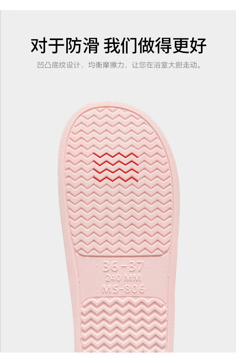 Shit feeling slippers for women in summer, household massage, bathroom, anti slip indoor home, couples at home, cool slippers 7