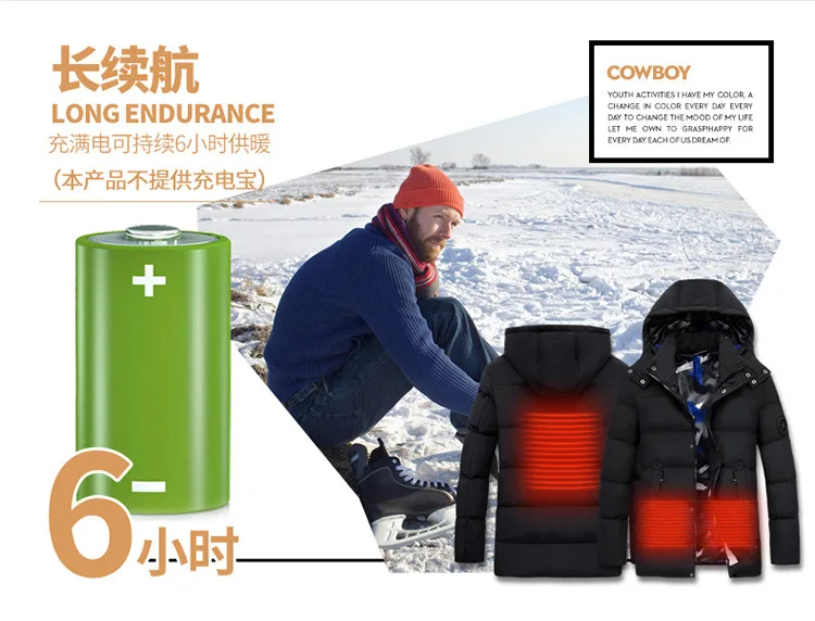 Amazon Best Xxxl Usb Powered Heated Motorcycle Jacket Heated clothing