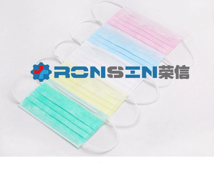 Fully Automatic Inner Earloop Mask Production Line(1+1)