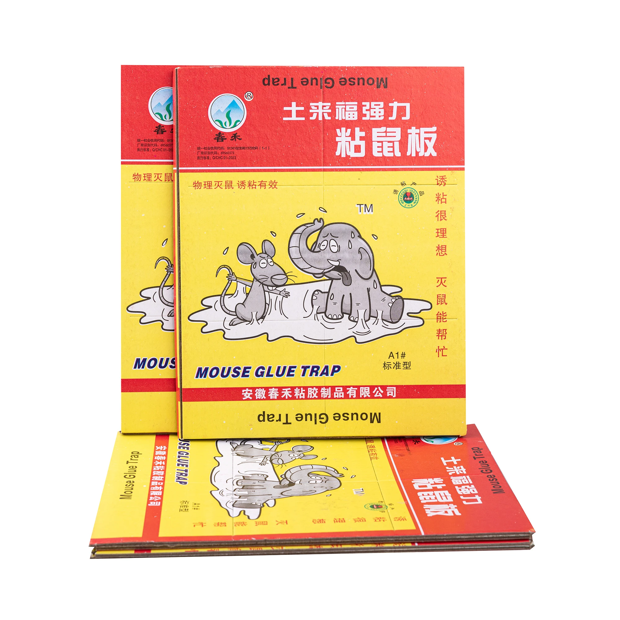 best sellers Catch Mouse Rat Trap Glue Board Disposable Folding Scentless Super Sticky Adhesive trap