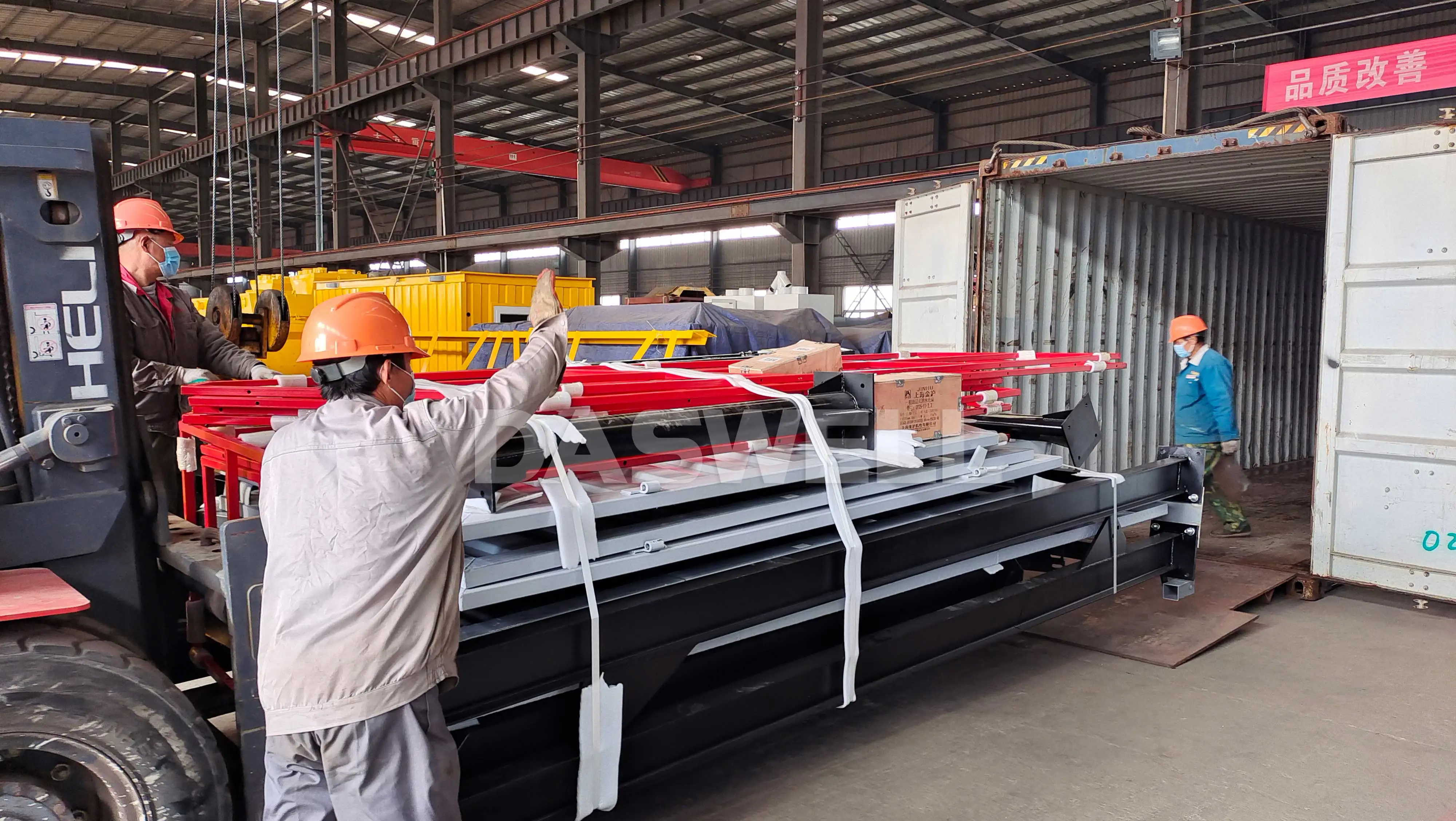 75 m3 mobile type Concrete batching plant Sicoma concrete mixer machine for sale