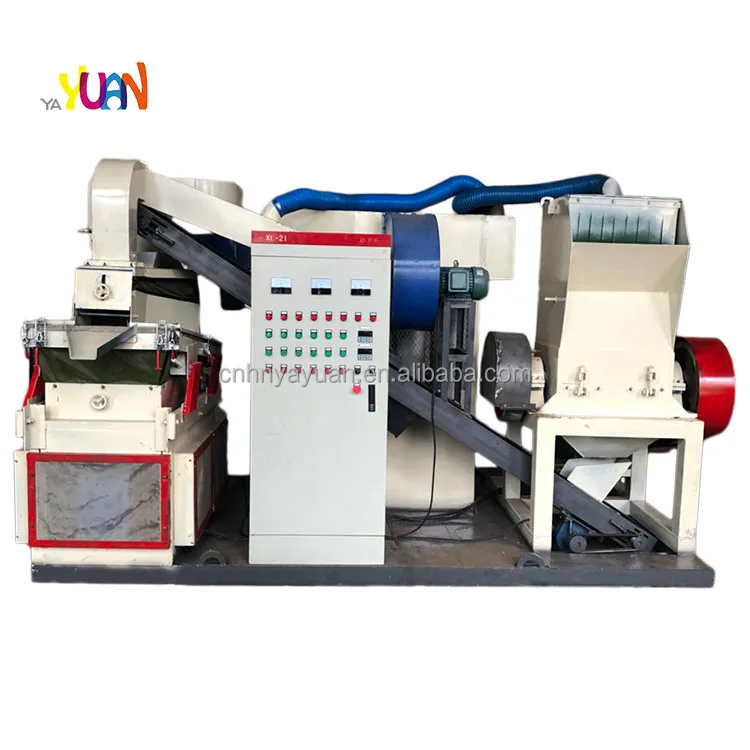 Yayuan 2024 new design aluminium plastic separator machine copper scrap recycling machine small copper cable granulator