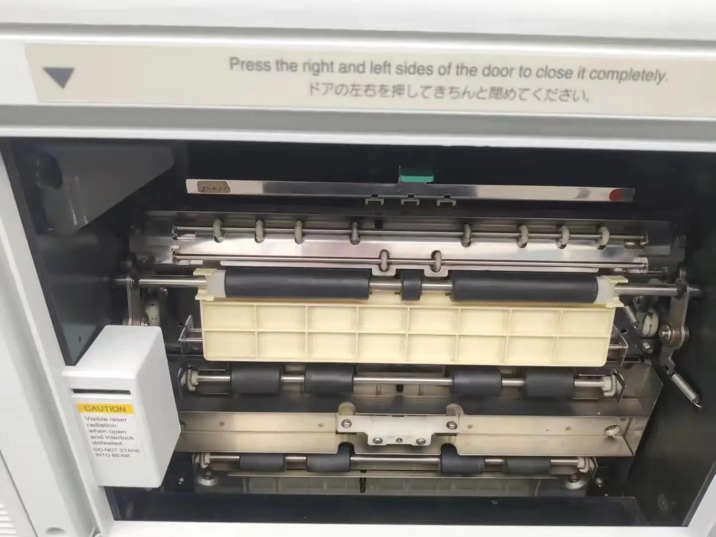 Fuji Frontier 370 Digital Minilab Photolab Used