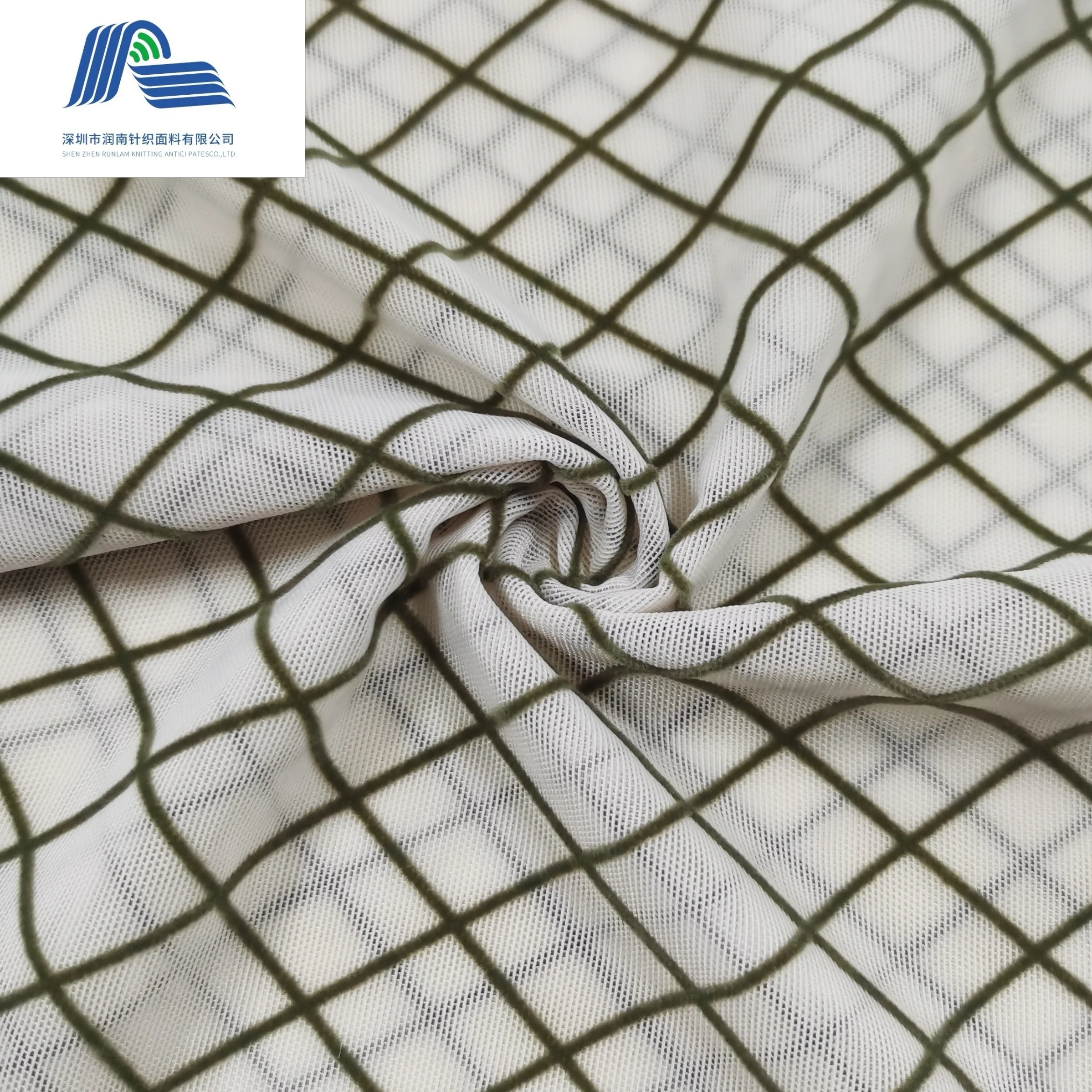 2021 New Fancy 4way stretch 74 Polyamide 26 Elastane flocked velvet tulle mesh lingerie fabric for women