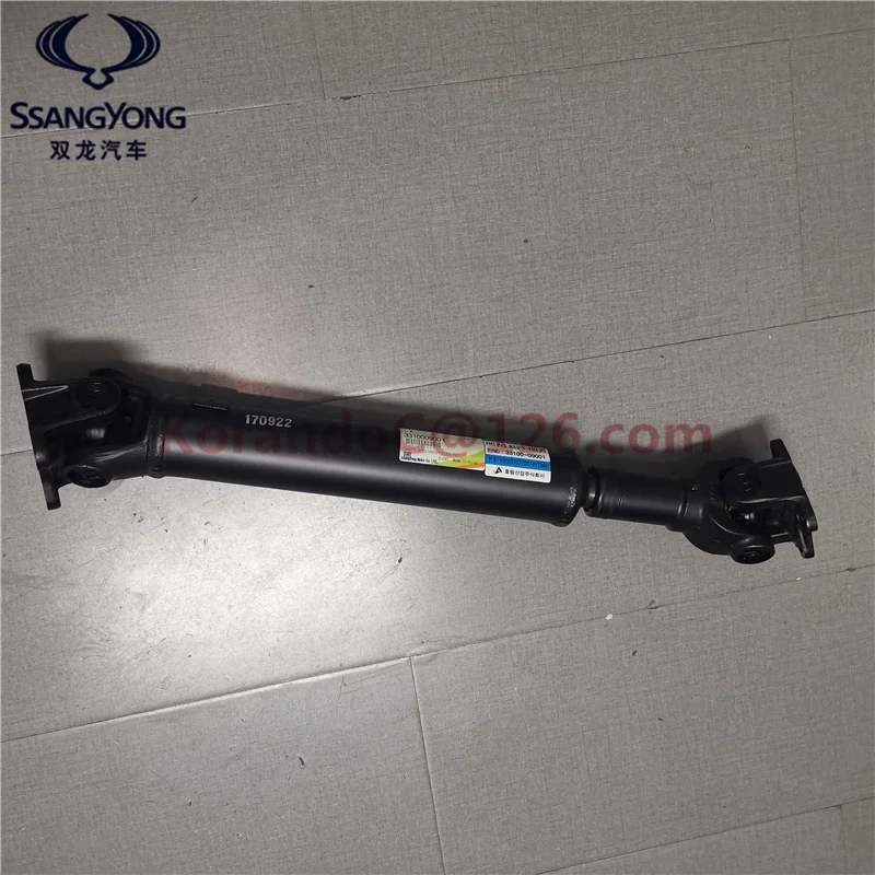 Front drive shaft front propeller shaft assy for ssangyong actyon kyron rexton actyon sports 3310009001