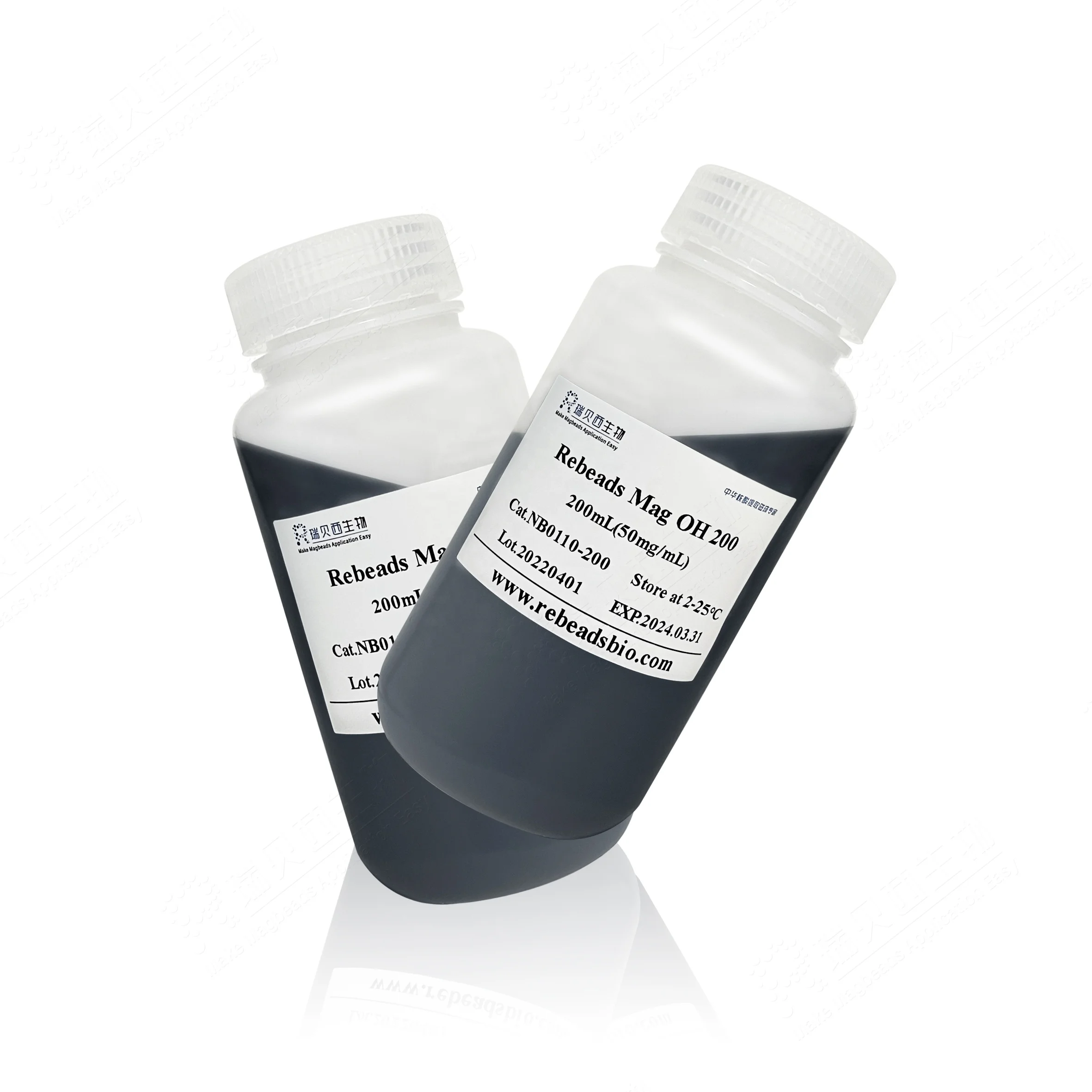 Mag OH-200  Special magnetic beads for nucleic acid extraction and DNA/RNA extraction