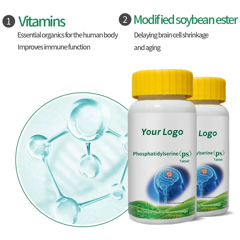 Wholesale Phosphatidylserine tablet health bulk food nutrition Brain supplements nootropic booster nootropic Brain supplement