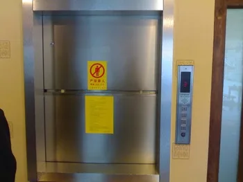 Shanghai Fuji Gearless Traction Machine Residential Elevators Home Elevator Price