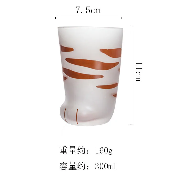 Матовый Молочный Сок пивная кружка 10 унций