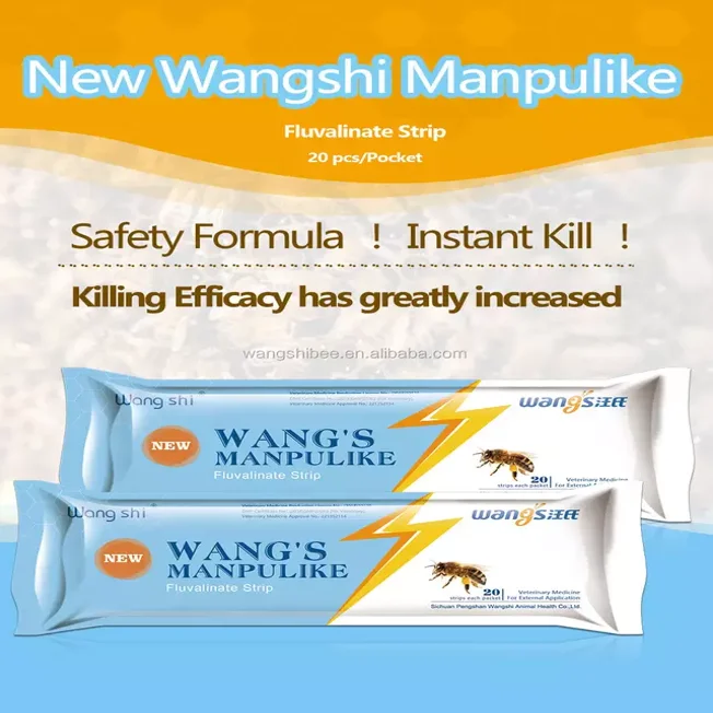 Продажа с завода Wangshi, 20 полосок в упаковке, новая лента флувалината, похожая на мангуру, для обработки клещей варроа