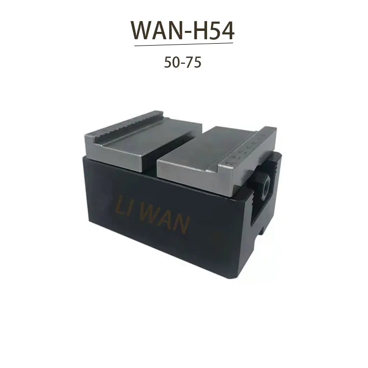 China Supply size 75x54x44 Precision Modular Vise For Tools Clamping Self-centering vise