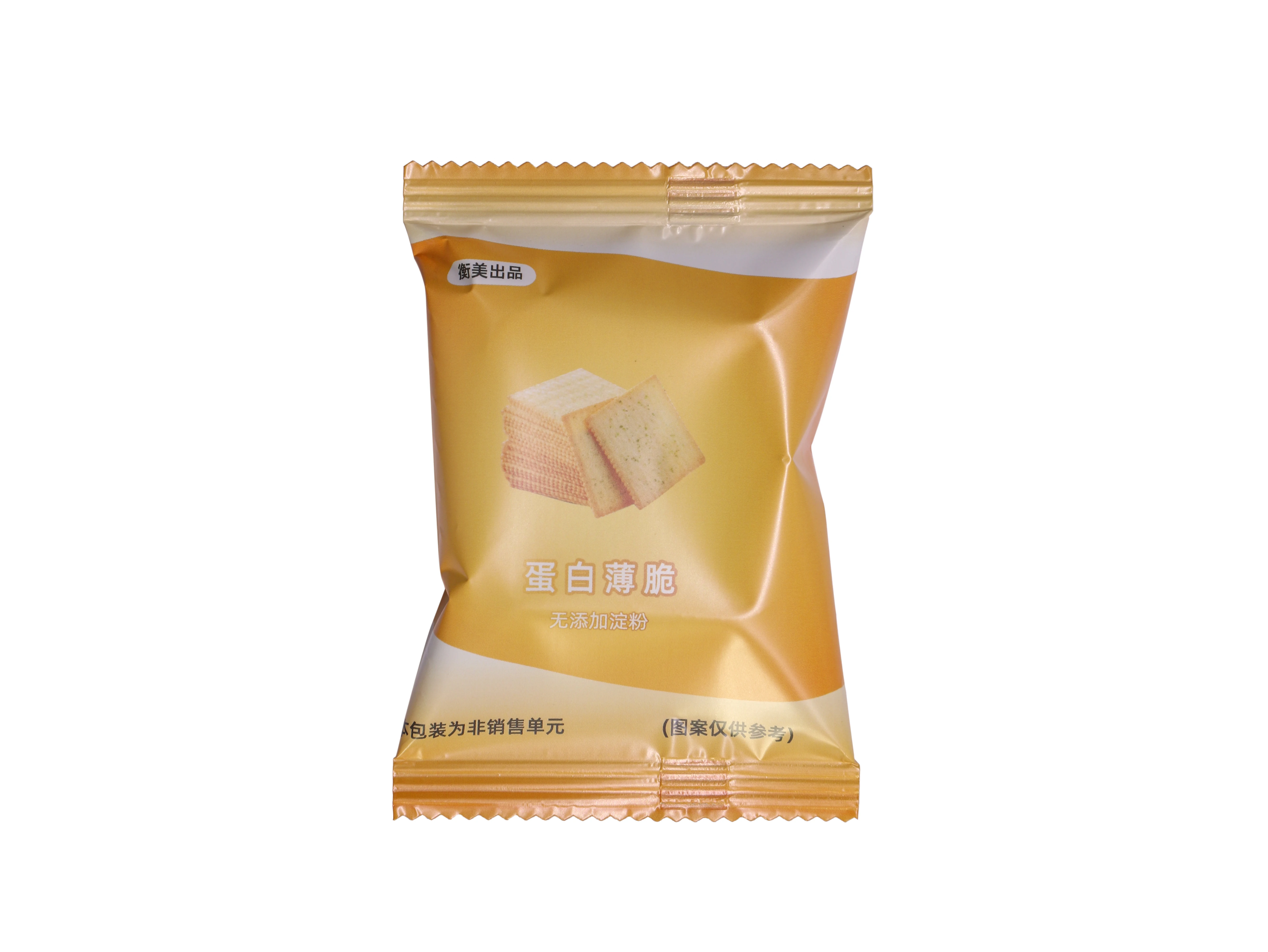 Keto Protein Chips healthy snacks kids healthy snacks