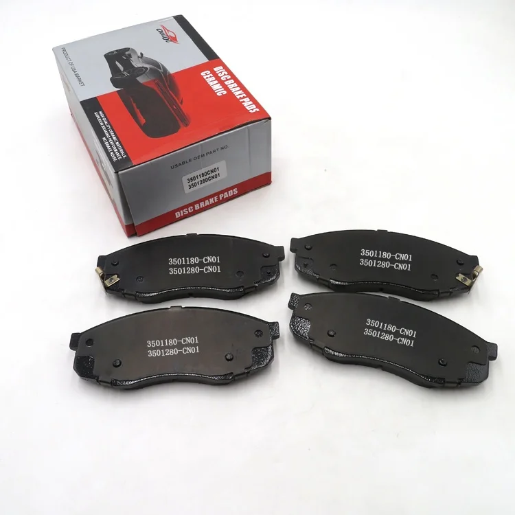 Changan UNI-T brake pads  OE No.3501180-CN01 3501280-CN01