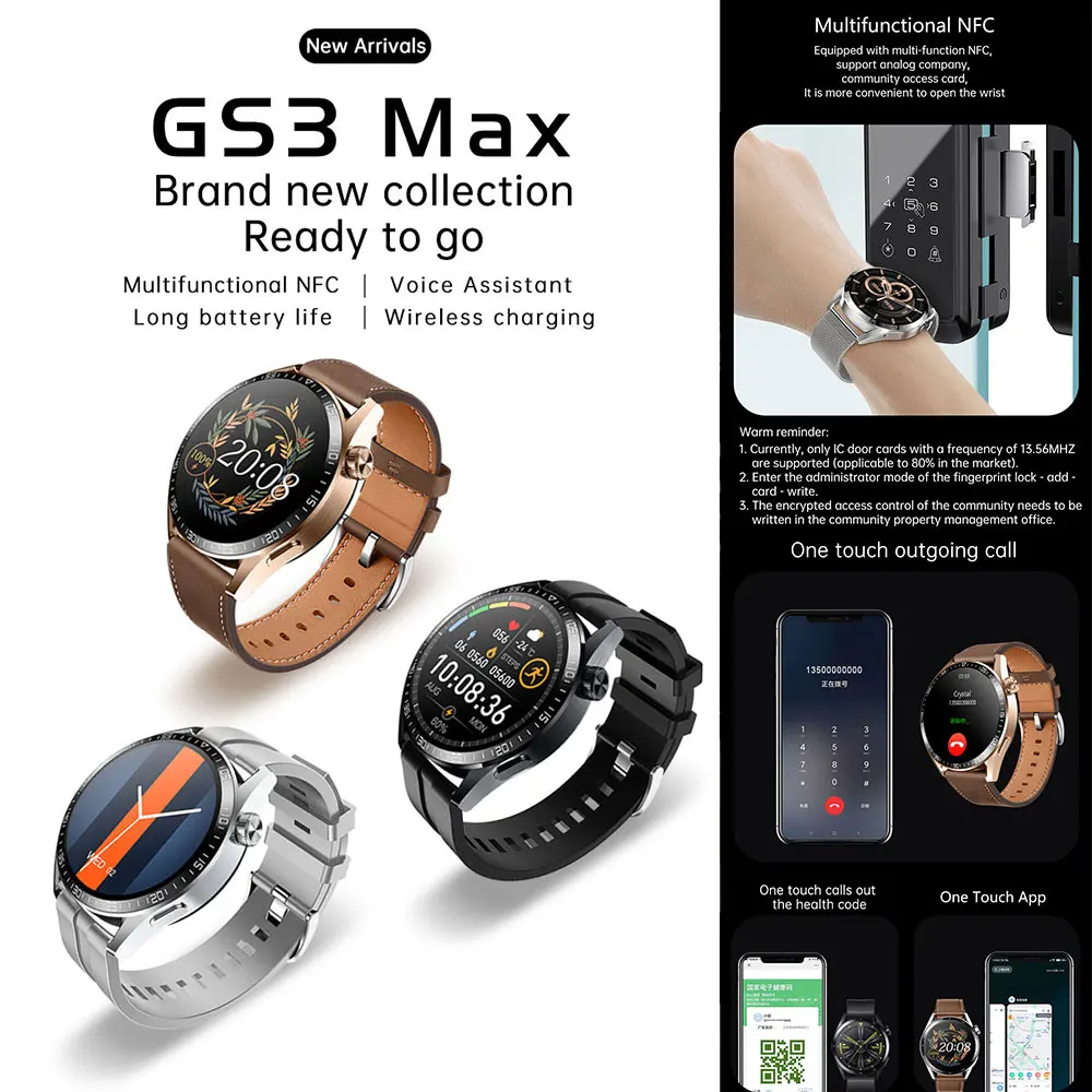 Многофункциональный WearFit pro GS3 Max позиционирование BT голосовые вызовы NFC alipay умные сенсорные часы rejol