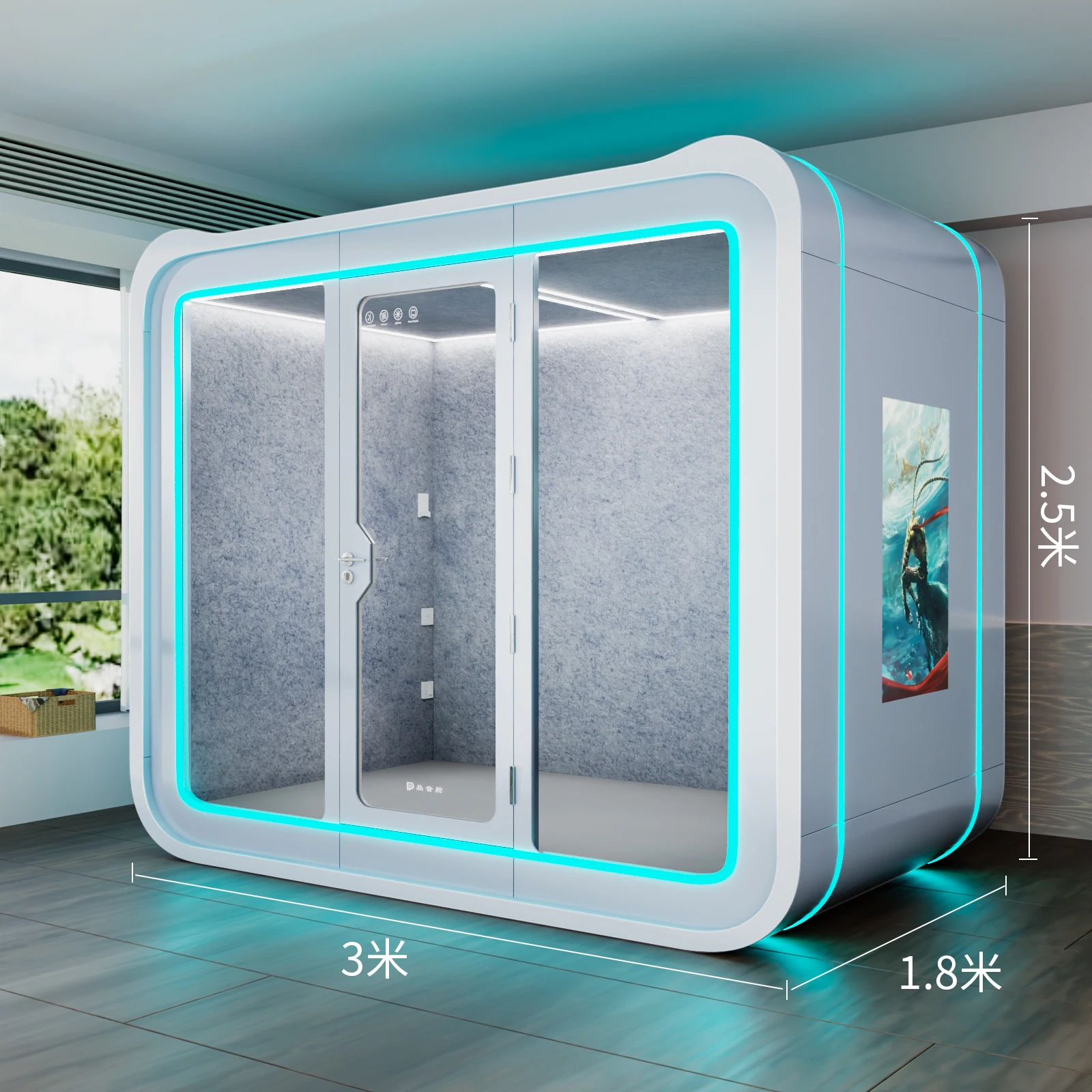 Privacy Acoustic Mobile Silence Soundproof Phone Pod 2 Persons Meeting Booths
