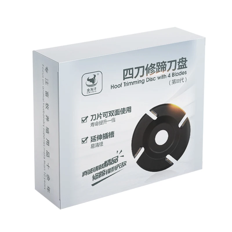 with 7pcs Blades Cow Hoof Trimmer Disk for Dairy Farm