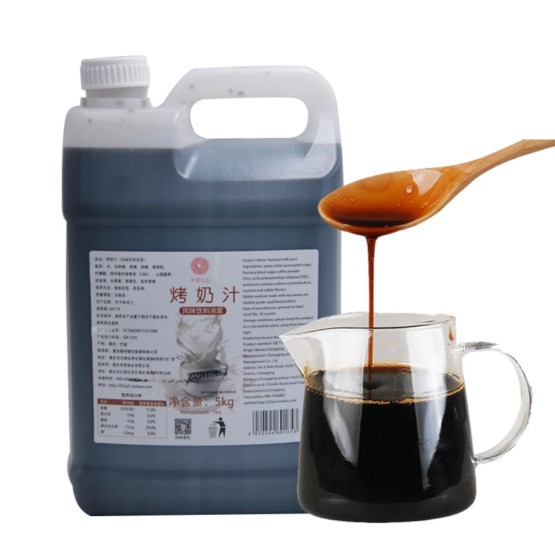 premium tiger Brown Sugar Syrup Glucose Syrup 5KG higher quality more sticky for Bubble Pearl Milk Tea Dessert