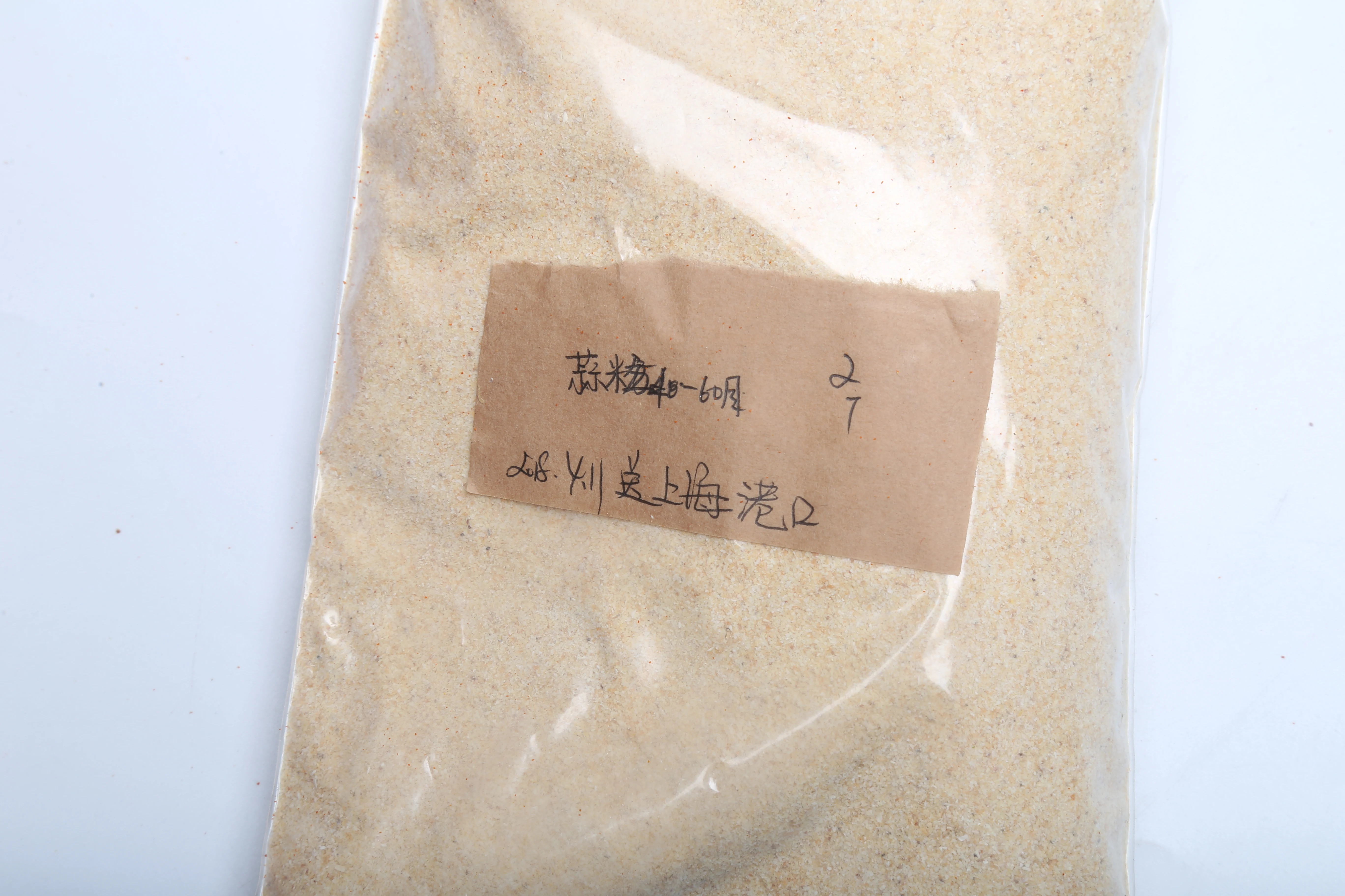 Liansheng  High Quality Good Price Dehydrated Garlic Powder single spice powder