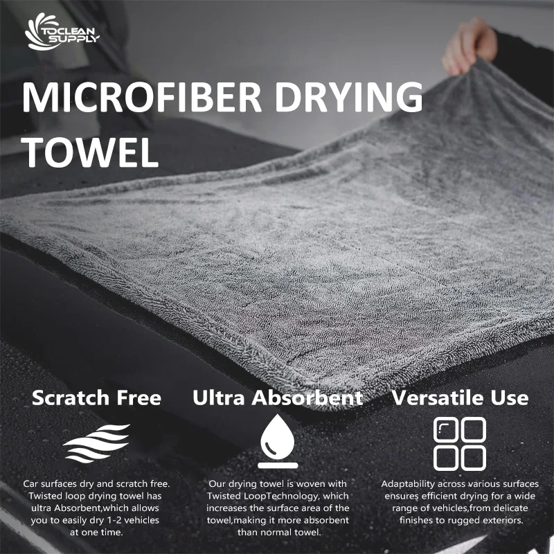 car body drying glass drying towel edgeless tagless car wash towel 40x40cm gray yellow auto car care wash cleaning