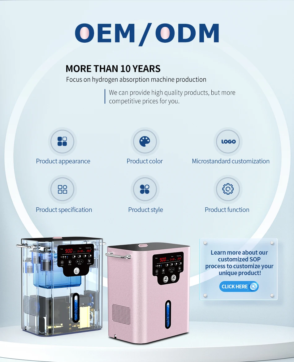 Suyzeko hydrogen generator inhaler Iridium SPE PEM 900ML 1500ML 3000ML hydrogen inhalation machine