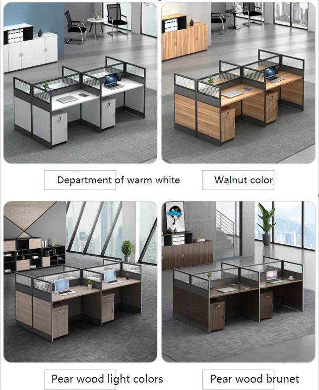 commerical furniture office  screen glass with wooden aluminum frame staff desk