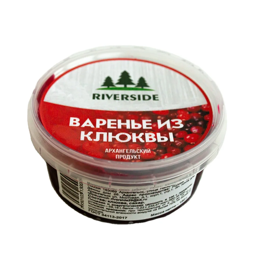 Eco-friendly GOST Standard Box Packaging Fresh / Frozen Healthy Northern Berry Cranberry Jam From Clear and Wild Forests