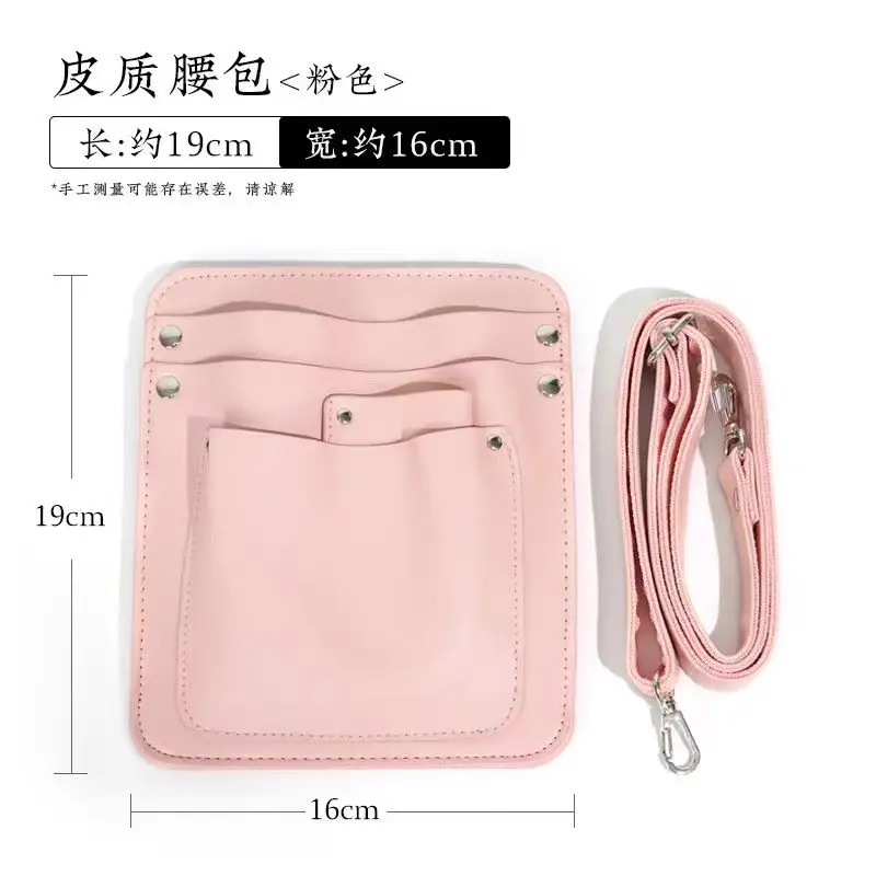 Waist bag floral artist diagonal cross leather toolkit tool set, flower path scissors corrector
