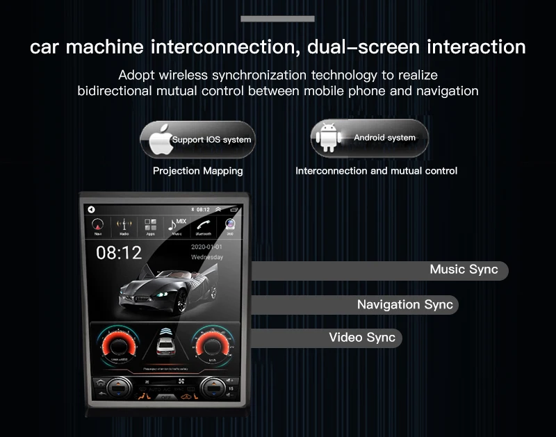 Tesla Screen car radio (5).jpg