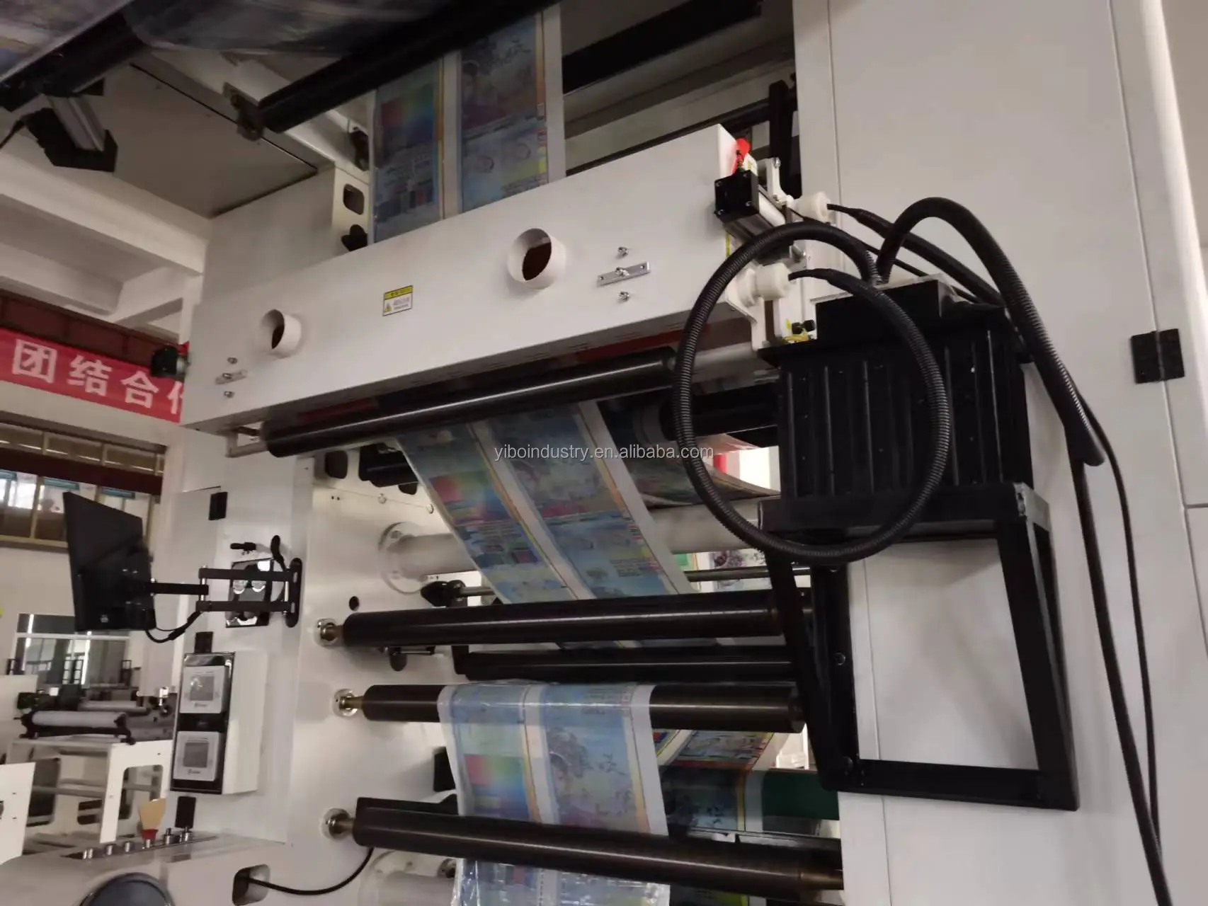 Automatic CI Flexo Press Paper plastic film multi-purpose Central Impress flexographic printer