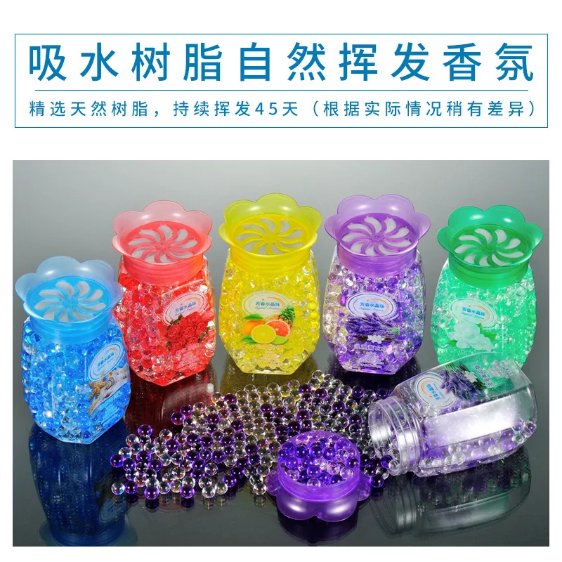 FS135 2024Air Freshener Deodorant Aromatherapy Household Crystal Fragrance Beads Toilet Closet Aromatherapy Freshener Wholesale