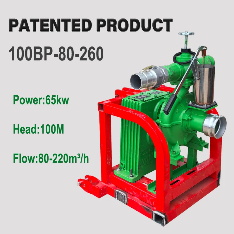 70HP Tractor pump set 100BP-80-260 4 inch High pressure Diesel irrigation pump