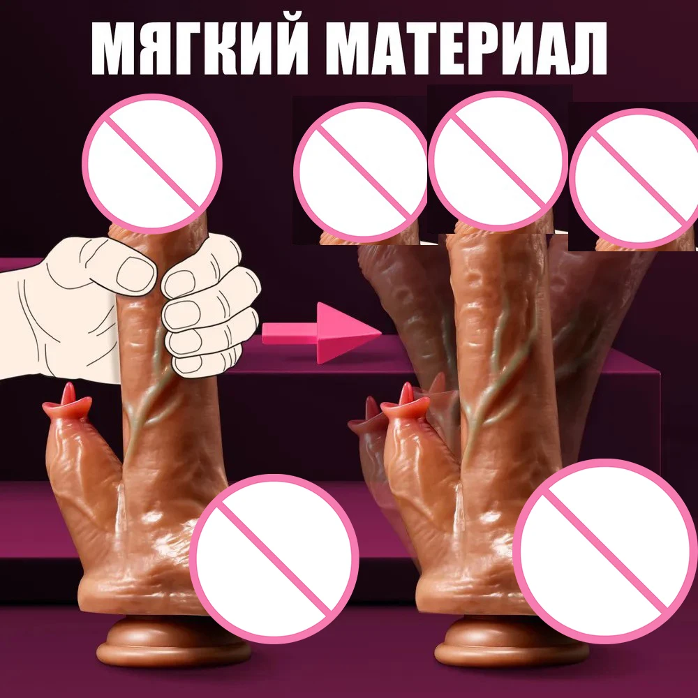 LOVE selling directly by factory. A scalable human dildo with tongue licking and heating thrusting for lady.