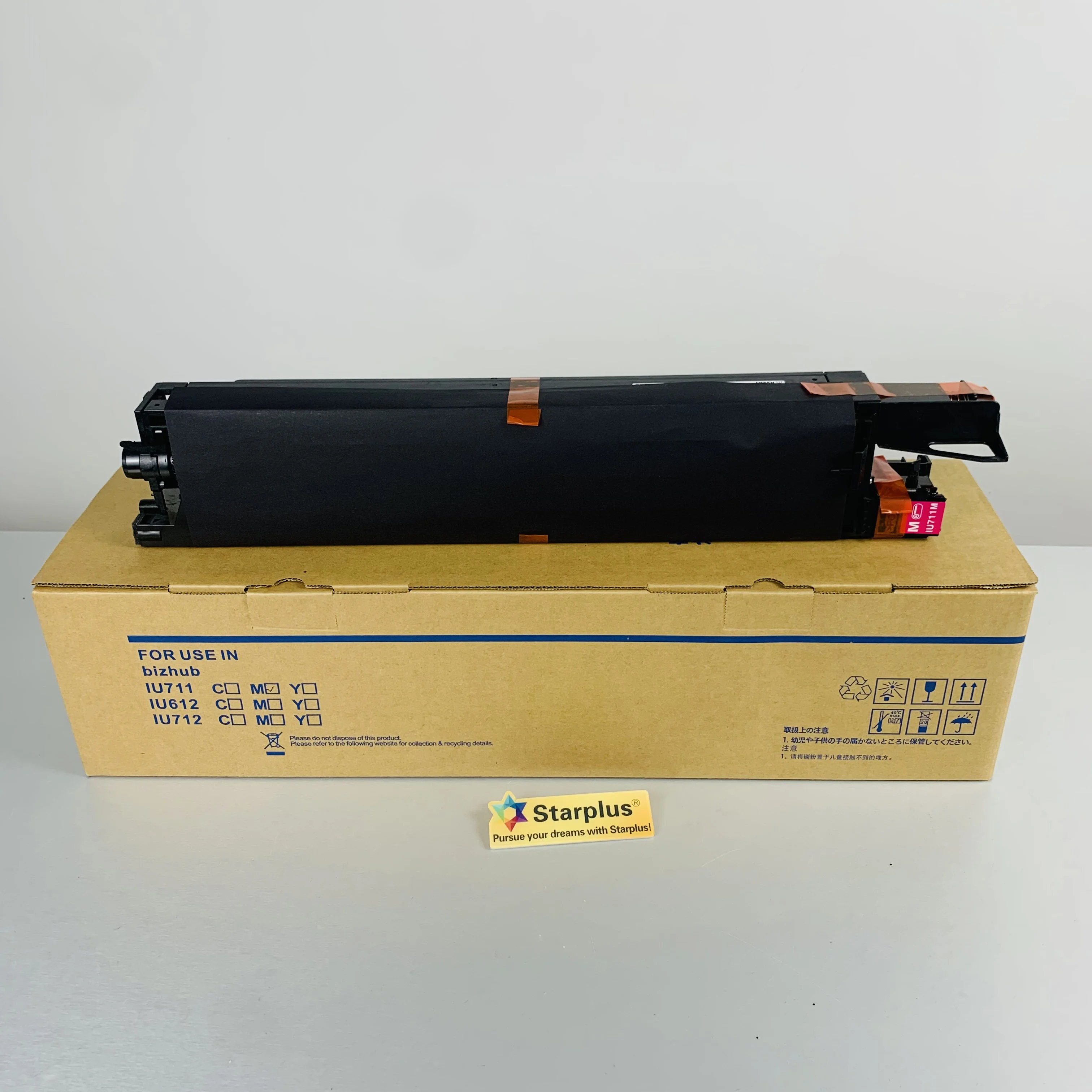 Лидер продаж высококачественный барабанный блок Konica minolta fuji DR711 для копировального аппарата Bizhub C654/C654e/C754/C754e